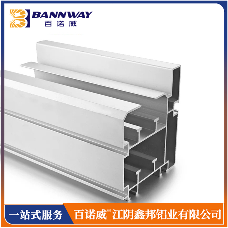 百諾威 118X100mm 2.5倍速鏈鋁型材 3.0倍速鏈鋁型材 無錫工業鋁型材 **
