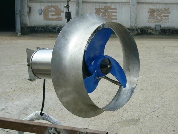 藍恒QJB0.37/6-220/3-980 潛水攪拌機 攪拌機廠家