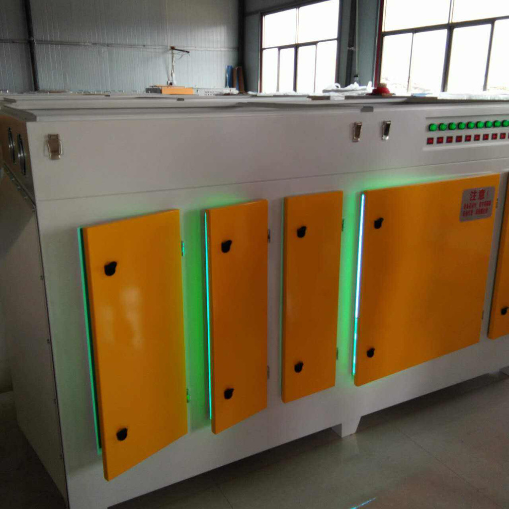 北京UV光解除臭設備，UV光氧廢氣處理設備廠家  包過環評