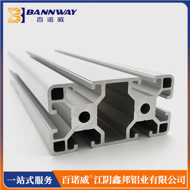 百諾威 4080D型工業鋁型材   **