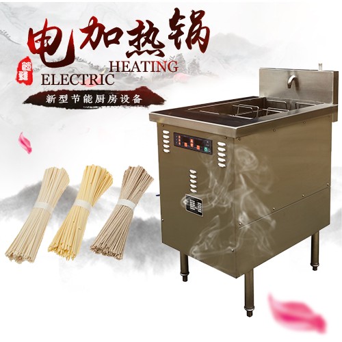 QIUGONG 廚房設備 電加熱鍋 電加熱鍋批發  電加熱鍋價格 電加熱鍋采購 電加熱鍋廠家