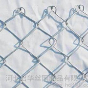 供應啟華絲網各種勾花網、鋅鋼圍欄、勾花網廠