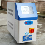 供應水式模溫機 9KW水式模溫機 120℃水式模溫機