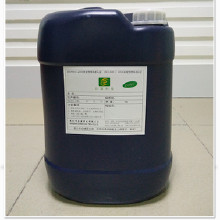 惠州CY-1006重油污清洗劑 昌源碳鋼除油劑 鋁材專用除油劑 超聲波除油劑 強力除油劑   