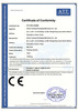 產品CE認證