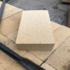佳祺廠家直供標準磚耐火磚黏土耐火磚高鋁耐火磚莫來石耐火磚