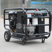 翔工機械13-30 移動式液壓動力站     液壓工具動力單元