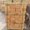 佳祺廠家直供標準磚耐火磚黏土耐火磚高鋁耐火磚莫來石耐火磚